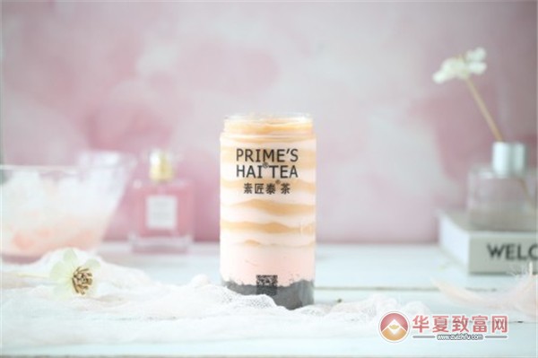 素匠泰茶加盟